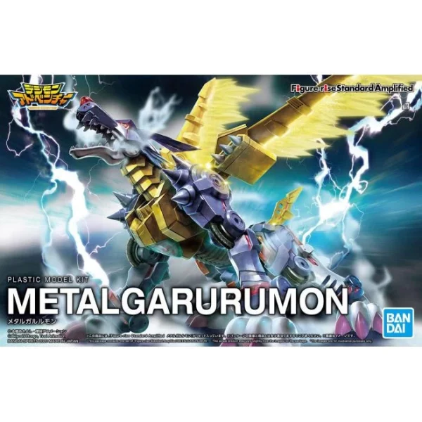 FIGURE-RISE STANDARD METAL GARURUMON (AMPLIFIED) 1