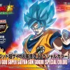 FIGURE-RISE STANDARD SUPER SAIYAN GOD SUPER SAIYAN SON GOKOU (SPECIAL COLOR) 28