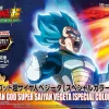 FIGURE-RISE STANDARD SUPER SAIYAN GOD SUPER SAIYAN VEGETA (SPECIAL COLOR) 17