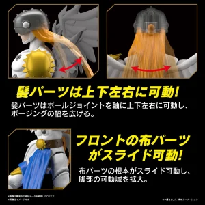 FIGURE-RISE STANDARD ANGEMON 16