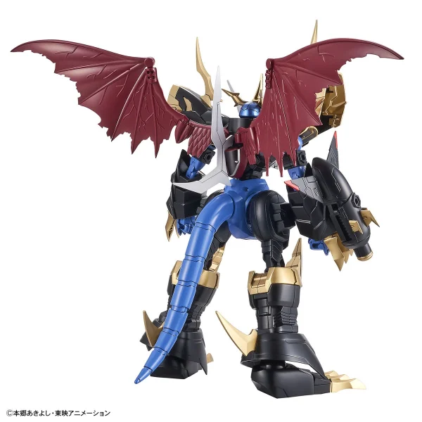 FIGURE-RISE STANDARD IMPERIALDRAMON (AMPLIFIED) 9