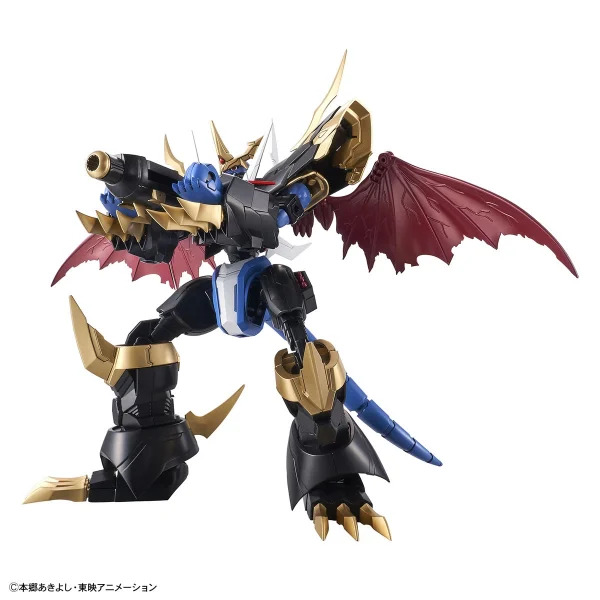 FIGURE-RISE STANDARD IMPERIALDRAMON (AMPLIFIED) 8