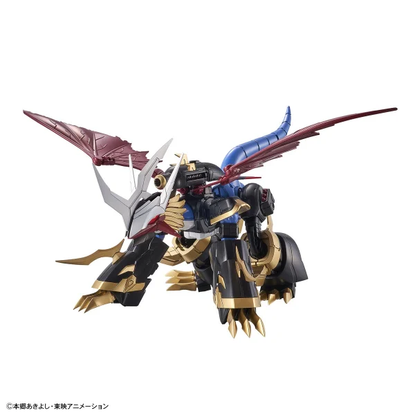 FIGURE-RISE STANDARD IMPERIALDRAMON (AMPLIFIED) 7