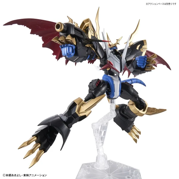 FIGURE-RISE STANDARD IMPERIALDRAMON (AMPLIFIED) 4