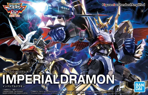 FIGURE-RISE STANDARD IMPERIALDRAMON (AMPLIFIED) 1