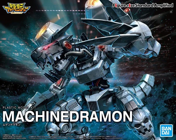 FIGURE-RISE STANDARD MACHINEDRAMON (AMPLIFIED) 1