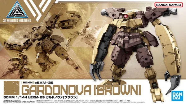 30MM 1/144 BEXM-29 GARDONOVA (BROWN) 1