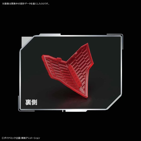 1/144 GRENDIZER INFINITISM 9