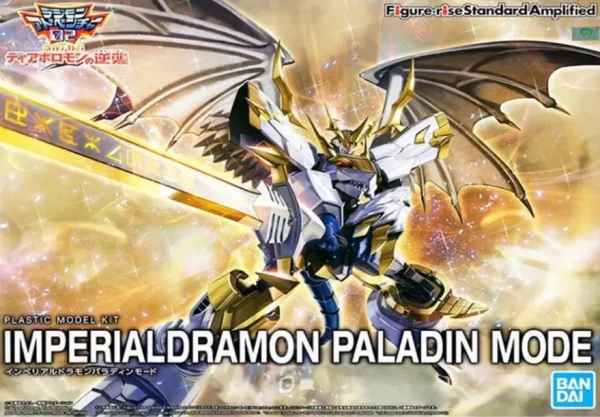 FIGURE-RISE STANDARD IMPERIALDRAMON PALADIN (AMPLIFIED) 1