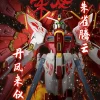 MG 1/100 STRIKE FREEDOM GUNDAM (CHINA RED VERMILLION BIRD VER.) ZHŪQUÈ 10