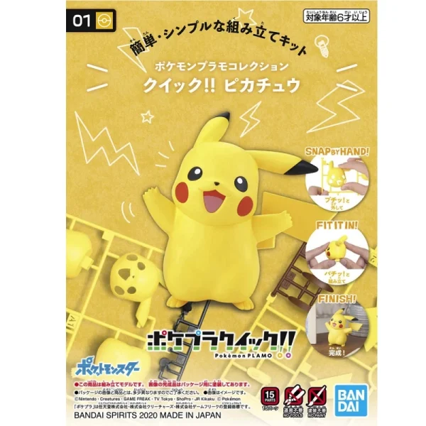 POKE-PLA QUICK 01 PIKACHU 1