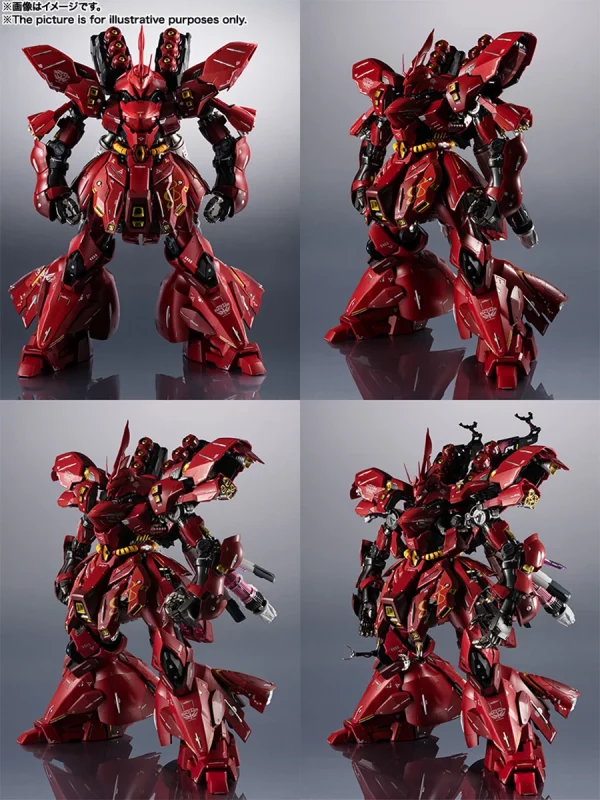 METAL STRUCTURE KAITAI-SHOU-KI MSN-04 SAZABI 18