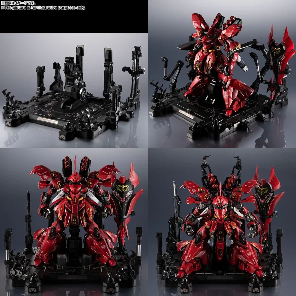 METAL STRUCTURE KAITAI-SHOU-KI MSN-04 SAZABI 20