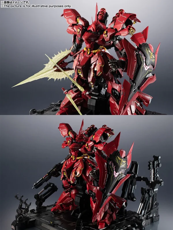 METAL STRUCTURE KAITAI-SHOU-KI MSN-04 SAZABI 22