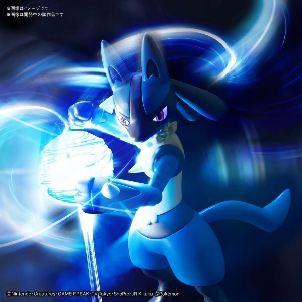 POKEMON COLLECTION No.44 RIOLU ET LUCARIO 3