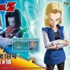 FIGURE-RISE DBZ ANDROID C18 37