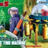 FIGURE-RISE DBZ MECHANICS TRUNKS TIME MACHINE 7