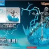 FIGURE-RISE DBZ AURA BLEUE 25