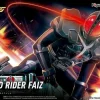 FIGURE-RISE STANDARD MASKED RIDER FAIZ AXEL FORM 25