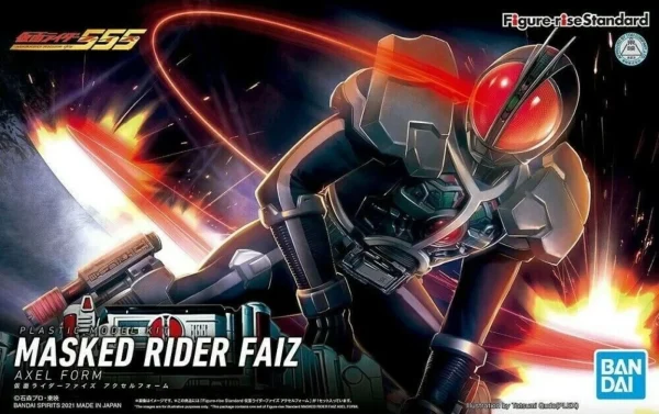 FIGURE-RISE STANDARD MASKED RIDER FAIZ AXEL FORM 1