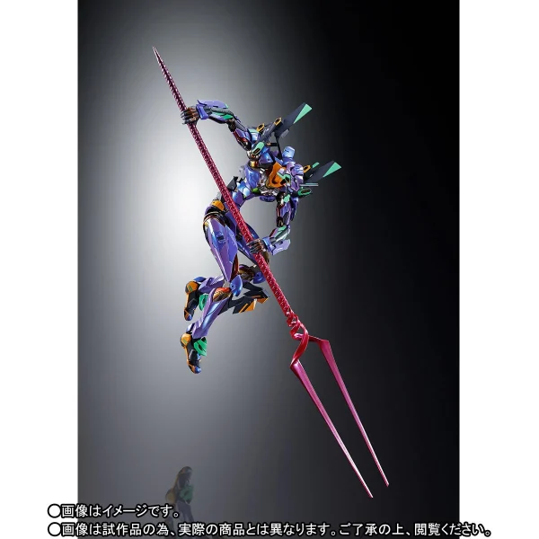 METAL BUILD EVA 01 TEST TYPE (EVA2020) 10