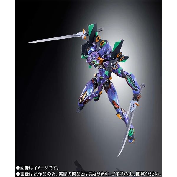 METAL BUILD EVA 01 TEST TYPE (EVA2020) 8