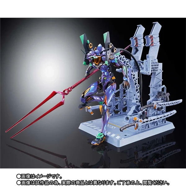 METAL BUILD EVA 01 TEST TYPE (EVA2020) 4