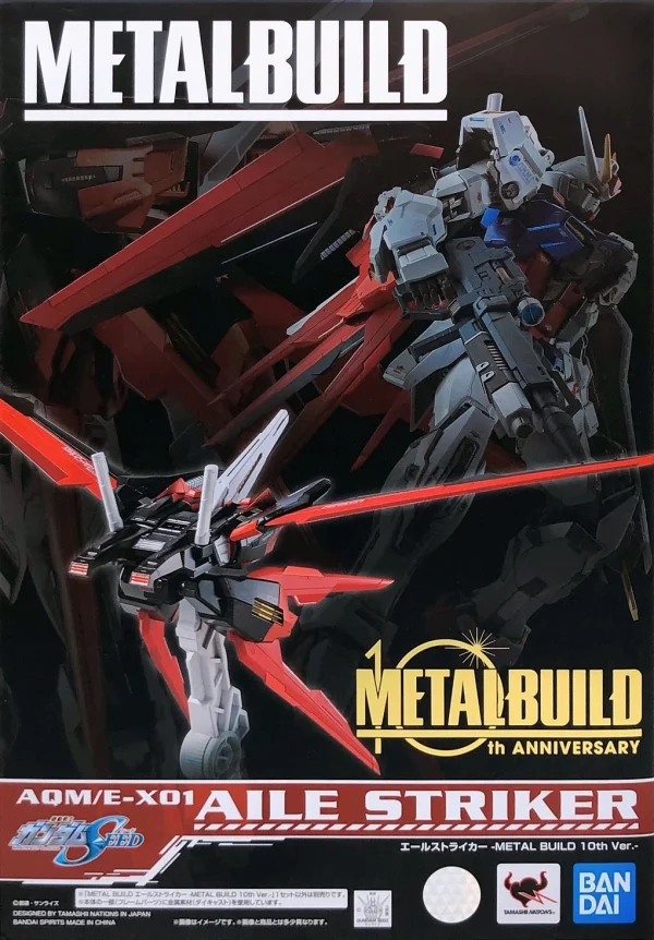 METAL BUILD AILE STRIKER (backpack) 1