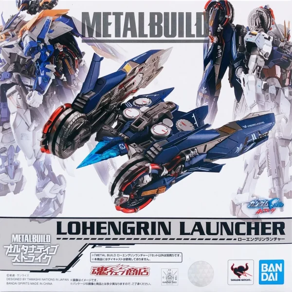 METAL BUILD LOHENGRIN LAUNCHER 1
