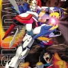 MG 1/100 GF13-017NJII GOD GUNDAM 14