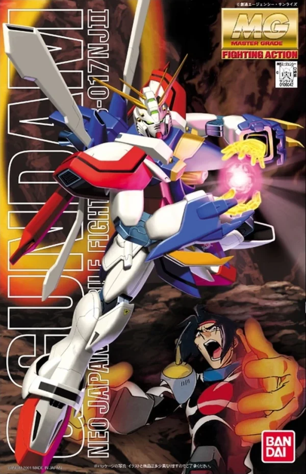 MG 1/100 GF13-017NJII GOD GUNDAM 1