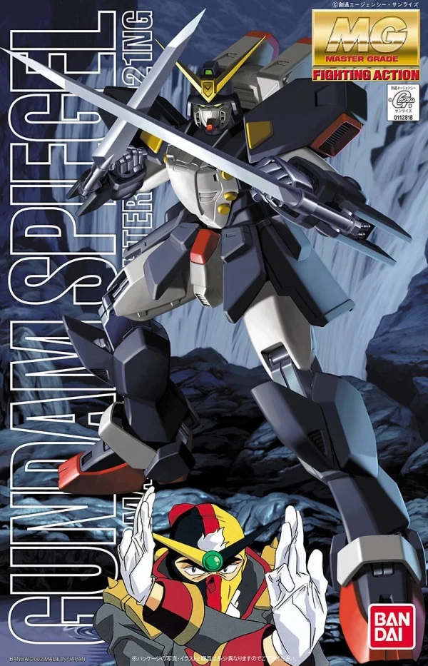 MG 1/100 GUNDAM SPIEGEL 1