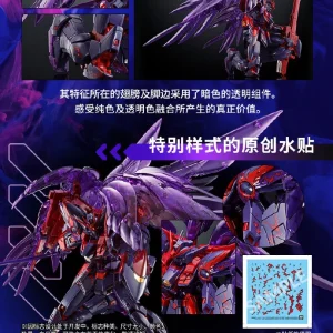 MG 1/100 Wing Gundam Zero EW Ver. Ka (Cross Contrast Color / Clear Purple) 21