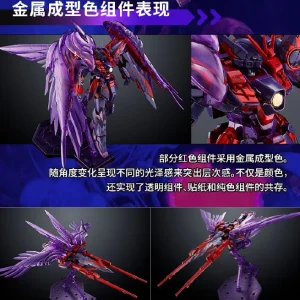 MG 1/100 Wing Gundam Zero EW Ver. Ka (Cross Contrast Color / Clear Purple) 19