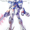 MG 1/100 CROSSBONE GUNDAM X3 VER.KA 10