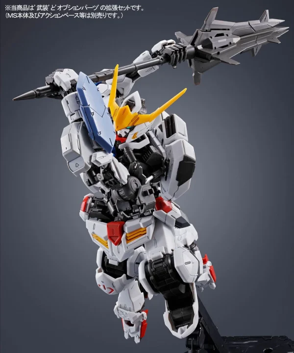 MG 1/100 EXPANSION PARTS SET FOR GUNDAM BARBATOS 3