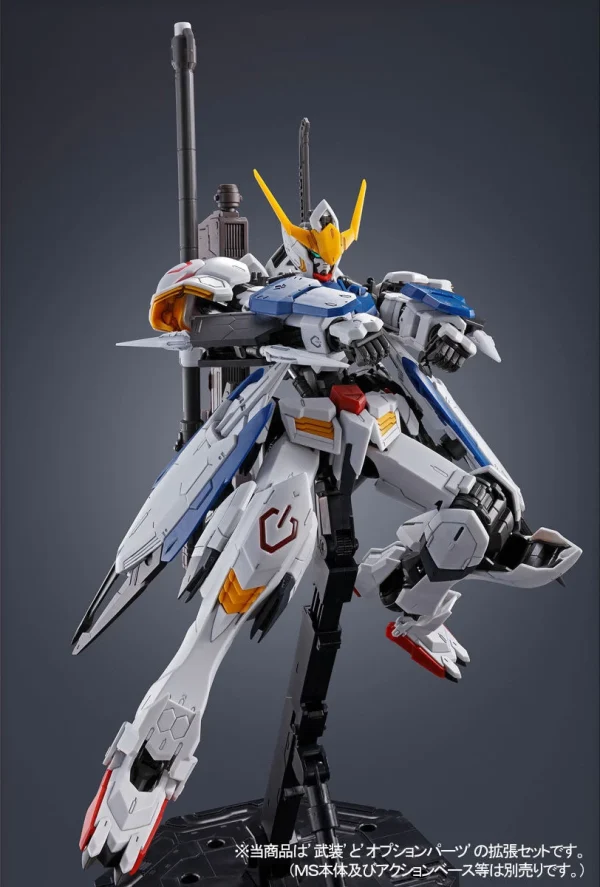 MG 1/100 EXPANSION PARTS SET FOR GUNDAM BARBATOS 8