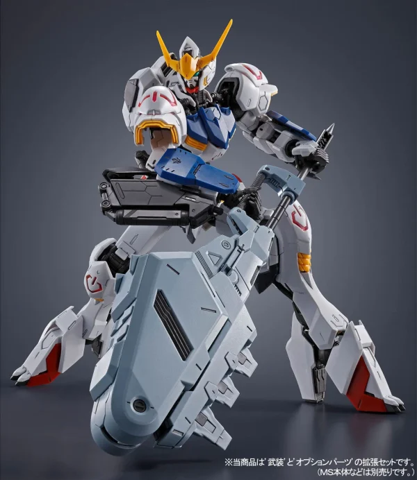 MG 1/100 EXPANSION PARTS SET FOR GUNDAM BARBATOS 4