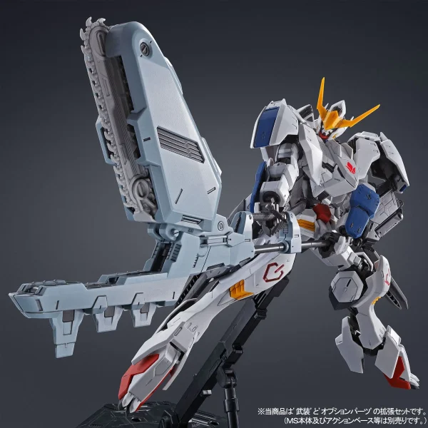 MG 1/100 EXPANSION PARTS SET FOR GUNDAM BARBATOS 5