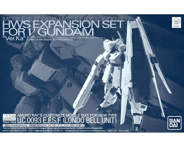 MG 1/100 HWS EXPANSION SET POUR LE NU GUNDAM VER.KA 1