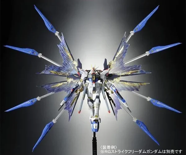 RG 1/144 STRIKE FREEDOM GUNDAM EFFECT UNIT WING OF THE SKIES 4