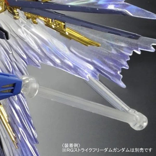 RG 1/144 STRIKE FREEDOM GUNDAM EFFECT UNIT WING OF THE SKIES 5