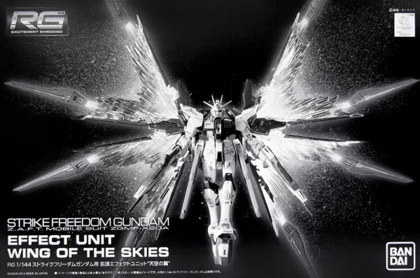 RG 1/144 STRIKE FREEDOM GUNDAM EFFECT UNIT WING OF THE SKIES 1