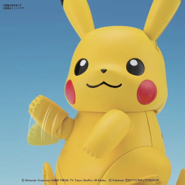 POKEMON COLLECTION No.41 PIKACHU 5