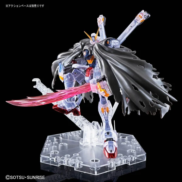 RG 1/144 CROSSBONE GUNDAM X1 [CLEAR COLOR] 1