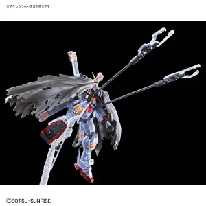 RG 1/144 CROSSBONE GUNDAM X1 [CLEAR COLOR] 7