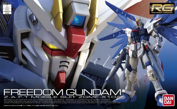 RG 1/144 FREEDOM GUNDAM 1