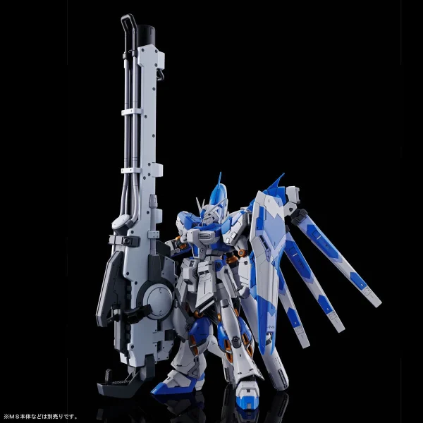 RG 1/144 HI-NU GUNDAM HYPER MEGA BAZOOKA LAUNCHER 1