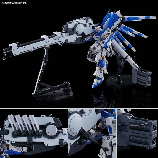 RG 1/144 HI-NU GUNDAM HYPER MEGA BAZOOKA LAUNCHER 10