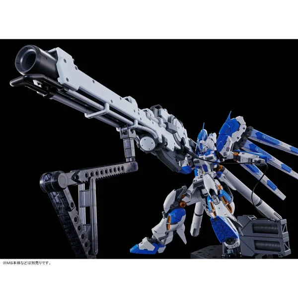 RG 1/144 HI-NU GUNDAM HYPER MEGA BAZOOKA LAUNCHER 4